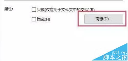 win10系统使用时经常会遇到的三个问题以及解决办法