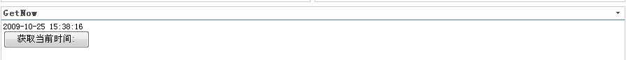 SharePoint 2007图文开发教程(4) 实现高级的WebPart