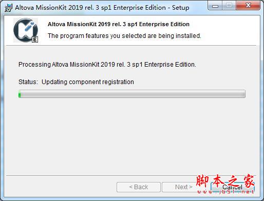 开发套件Altova MissionKit Enterprise 2019中文企业激活+安装教程(附下载)