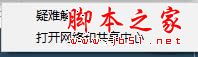 win10系统dns服务器未响应怎么办 Win10系统dns出错的解决方法图文教程