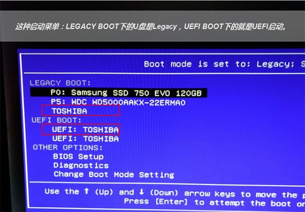 微pe工具箱怎么安装win10系统?微pe工具箱安装win10系统详细教程