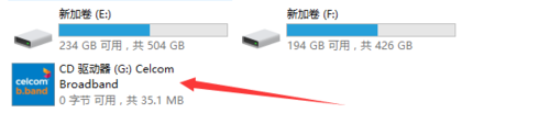 华为E392u 12网卡怎么安装?