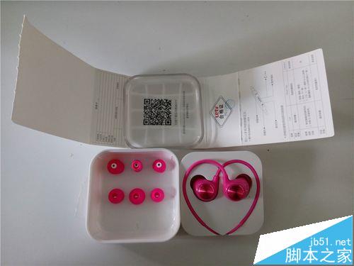 乐视反戴式耳机怎么样? 乐视反戴耳机评测