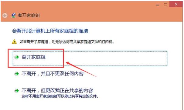 Win10可以禁用哪些服务优化技巧?