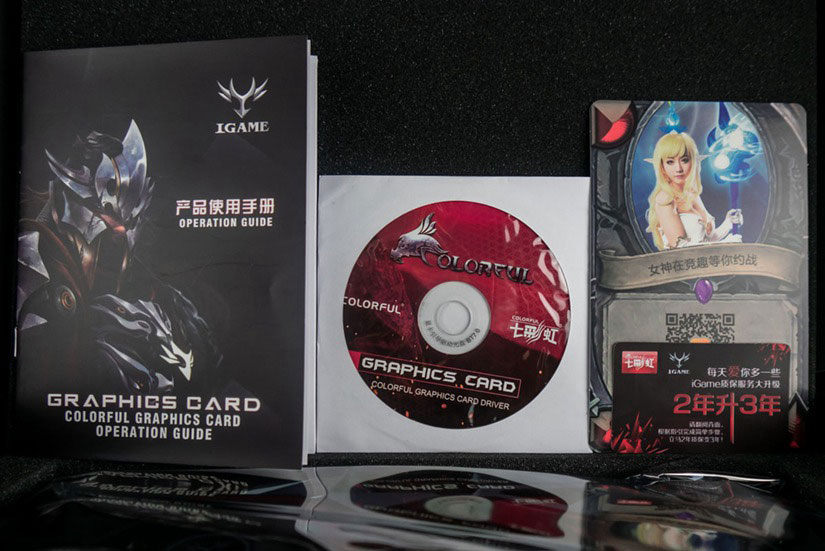 高规格甜点卡 七彩虹iGame GTX1060开箱图赏