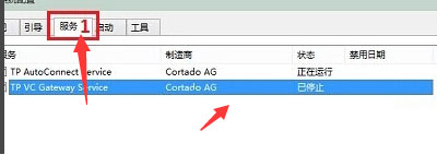 Win10 2004开机黑屏怎么办 开机黑屏的解决方法