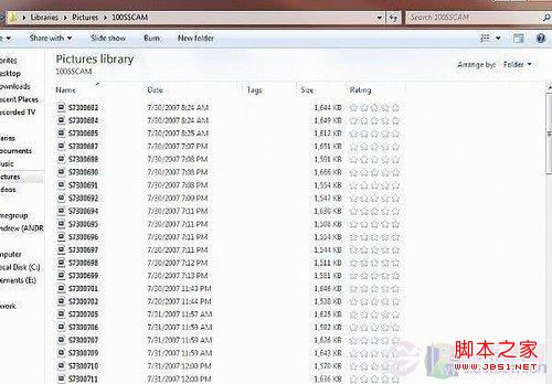 win7中更改文件关联程序解决双击文件出现关联程序错误