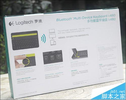 罗技K480蓝牙键盘怎么样? 罗技K480开箱图图赏