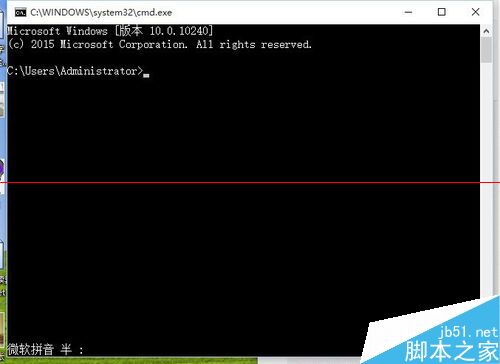 Win10专业版激活失败提示错误代码0xC004C003怎么办？