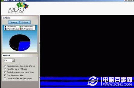 怎样加速整理磁盘碎片 整理磁盘碎片的6个使用技巧