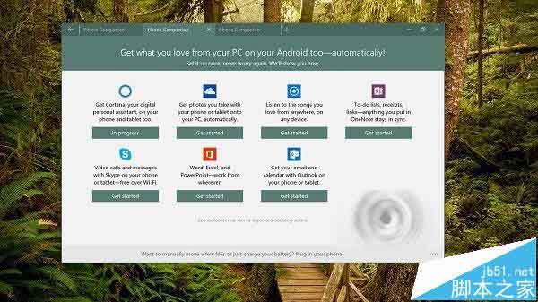 Win10一周年更新RTM版 标签页版本的资源管理器概念图曝光