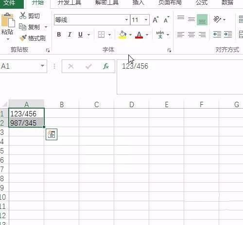 excel如何按照特定符号进行分列 按指定符号进行分列的设置方法
