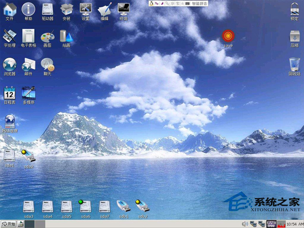 Linux自动生成MAC地址的多种方法