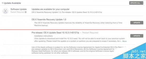 苹果发布OS X 10.10.3 Beta 6 有哪些改善？