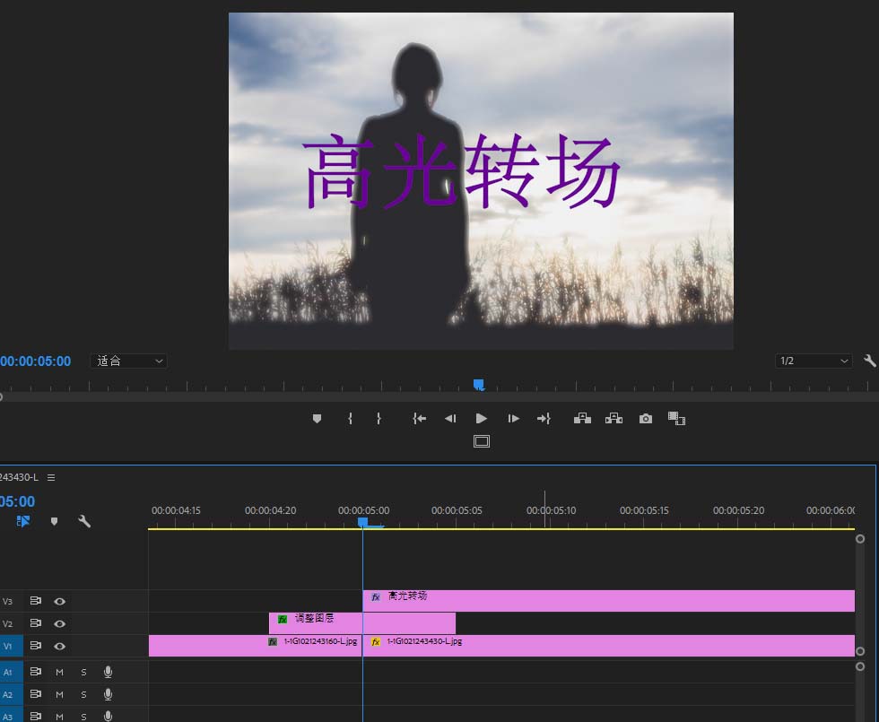 premiere怎么给素材添加高光转场特效?