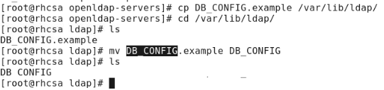 linux搭建ldap服务器详细步骤