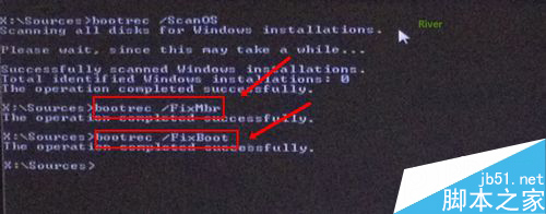 win7与ubuntu双系统完美卸载ubuntu的方法
