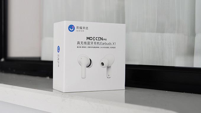 Earbuds X1真无线蓝牙耳机值得入手吗 Earbuds X1蓝牙耳机体验