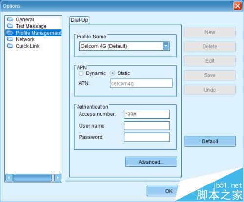 华为E392u 12网卡怎么安装?