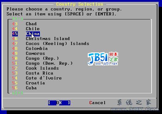 freebsd7.0安装系统图解（最新版）