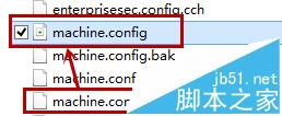安装Visual Studio2013后打开闪退该怎么办?