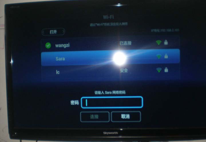 华为悦盒ec6108v9c怎么样? 华为悦盒ec6108v9c使用加测评