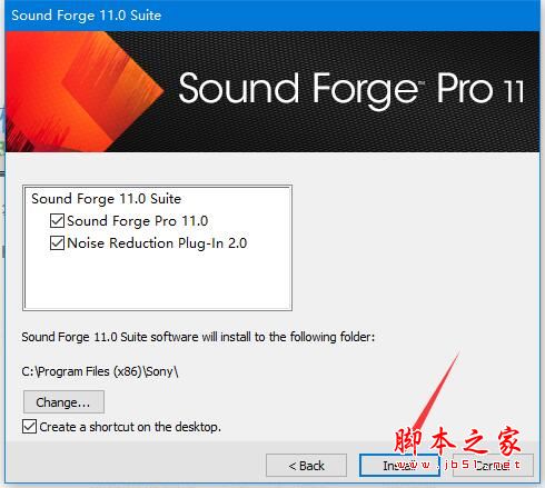 音频编辑软件sony sound forge安装及激活图文教程(附注册机下载)
