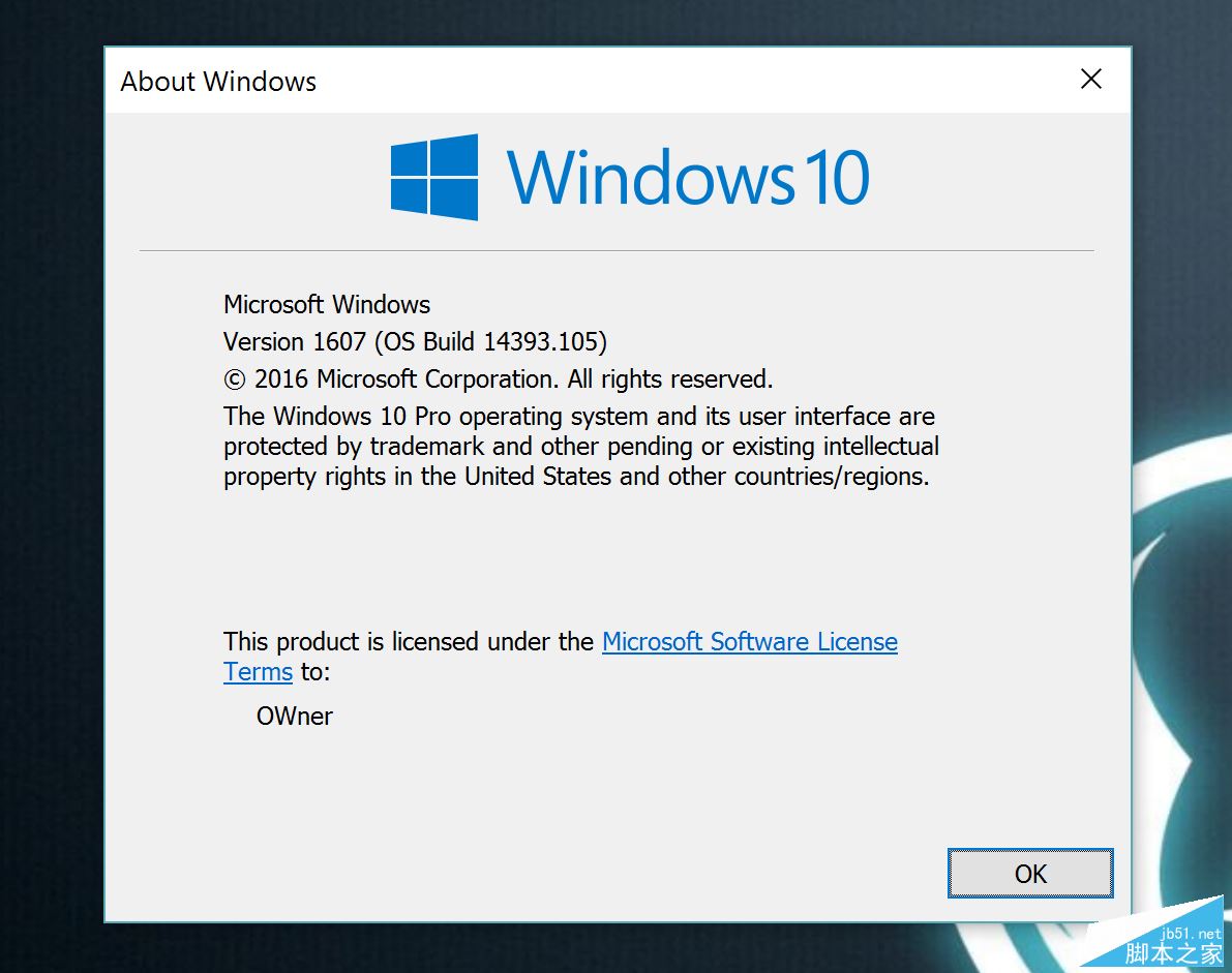 Win10一周年更新正式版14393.105累积更新KB3176938推送