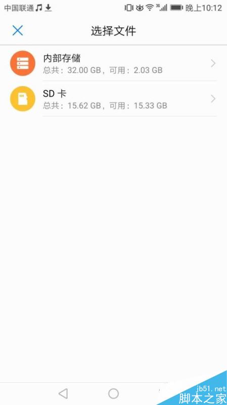 Snapseed怎么导入照片？Snapseed导入图片教程