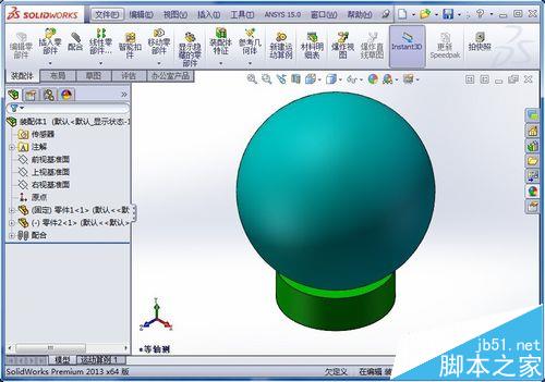SolidWorks模型阴影怎么去掉?