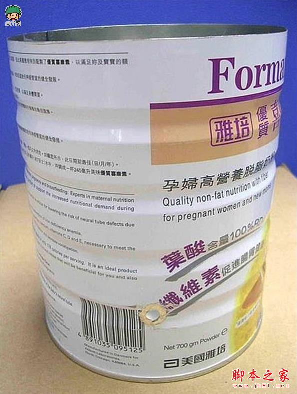 手把手教你DIY无线网卡天线