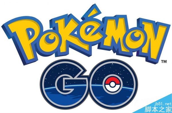 教程:如何在Win10 PC上玩Pok&eacute;mon Go游戏