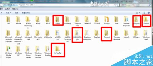 系统盘怎么瘦身?系统盘瘦身实例