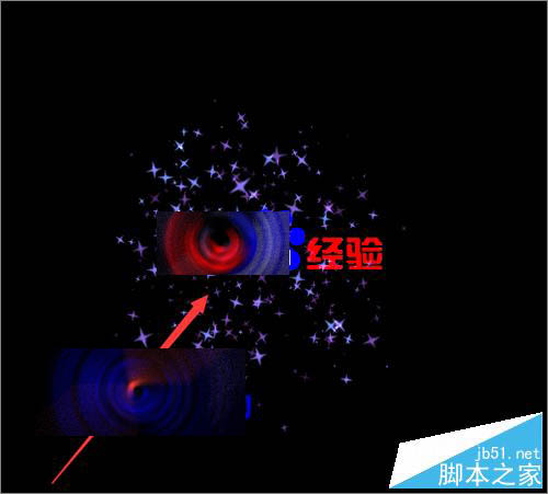 幻影粒子中的文字怎么替换成别的文字？