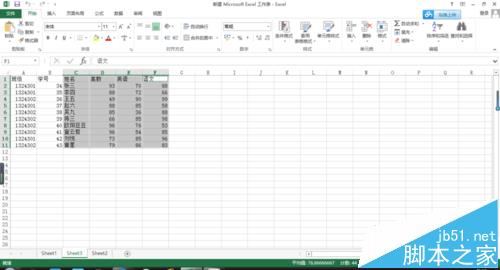 excel表格中怎么制作带标记的堆积折线图表?