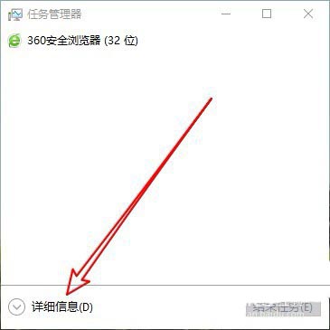 ThinkPad T480笔记本怎么查看上次BIOS所用时间?
