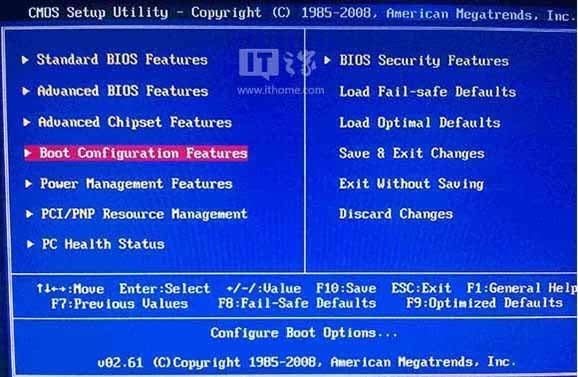 最快最简单！U盘安装Win10正式版方法详细操作图文详解