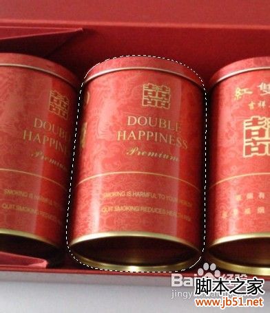教您做彩色黑白色并存的图片PS教程