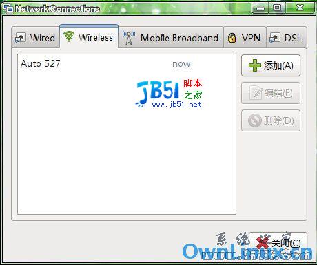 Ubuntu 8.04升级到Ubuntu 8.10