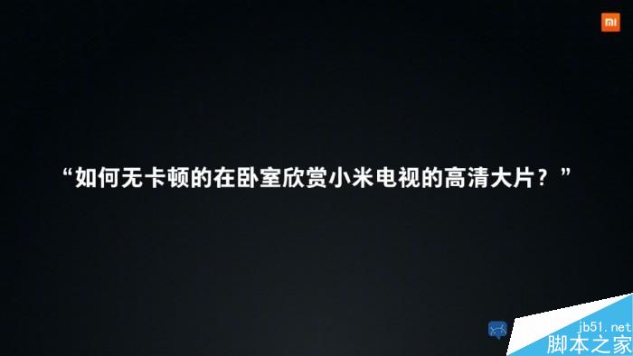 小米WiFi电力猫是什么?小米WiFi电力猫可通过电线传输网络