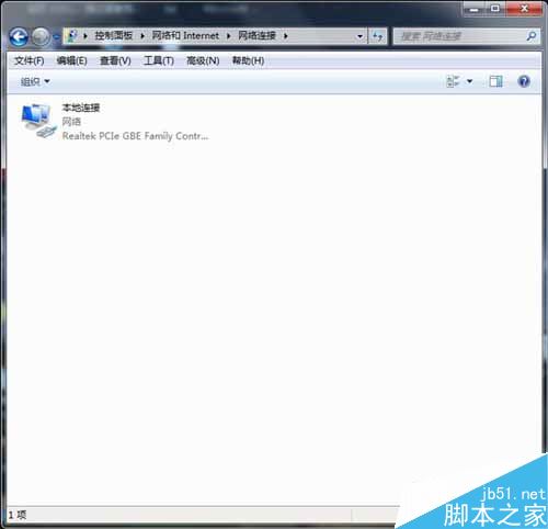 win7系统连不上无线路由器怎么解决?路由器连不上图文教程