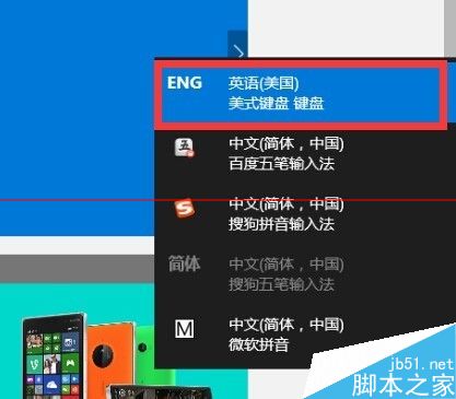 Win10中Edge浏览正确打开微软官网藏彩蛋页面的详细教程