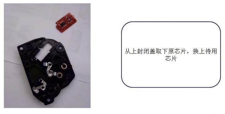 三星ml1676打印机硒鼓怎么换粉?