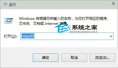 Win8安装KB3000061更新补丁失败的解决方法