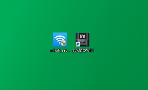 小米随身wifi win8.1驱动安装步骤 小米随身wifi win8.1使用测试详细介绍