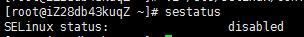 Centos7安装之后必做的事情