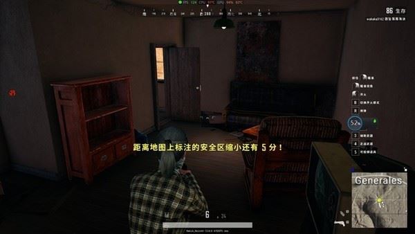 雷神911 Pro钛空版值得买吗 雷神911 Pro钛空版优缺点图文评测