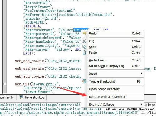 loadrunner怎么设置参数化?loadrunner参数化设置的图文教程