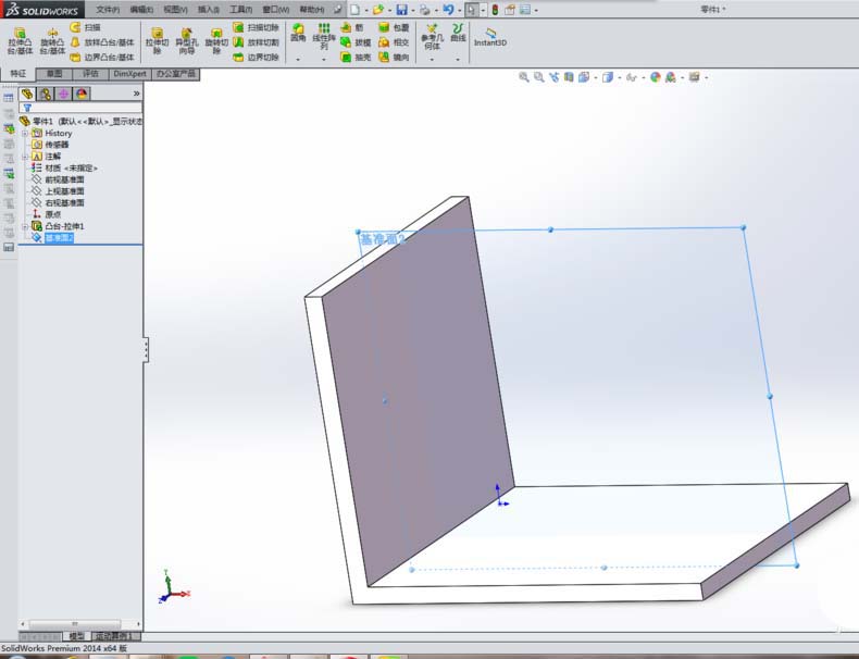 SolidWorks怎么创建三角形加强筋?