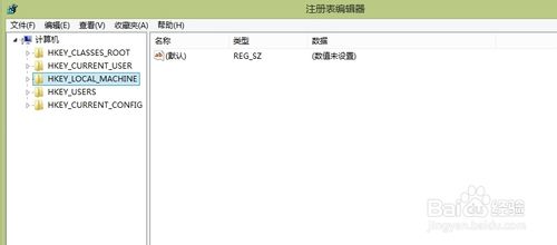 win8、win8.1玩游戏不能全屏的解决方法